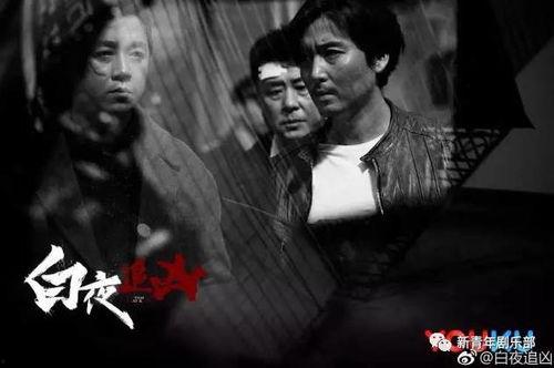 国产犯罪老剧解说视频,揭秘那些年我们一起追过的悬疑案