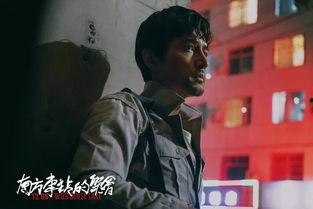 国产犯罪老剧解说视频,揭秘那些年我们一起追过的悬疑案