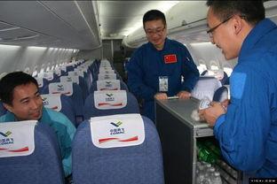 谁敢坐国产飞机呢视频下载,谁敢坐？揭秘国产大飞机的非凡魅力