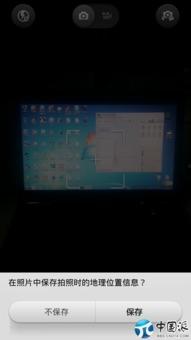 国产手机刷新方法视频下载,视频教程助你轻松上手