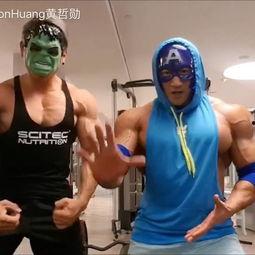 国产真人猛男视频播放,热血沸腾的视觉盛宴