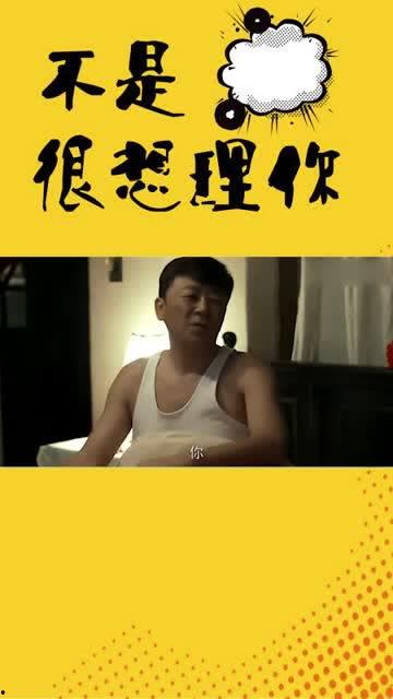 夜夜新郎 国产视频,浪漫邂逅，情缘再续