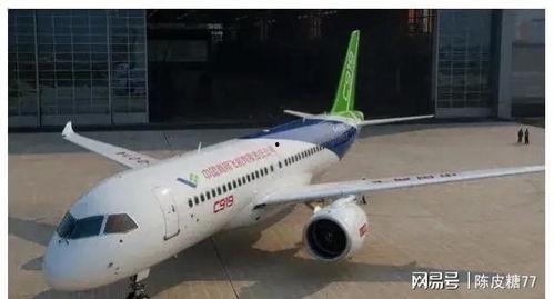 国产飞机介绍图片视频播放,创新驱动，翱翔蓝天