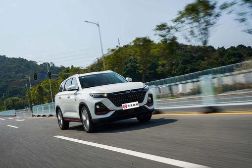 说国产车的视频