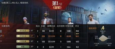 国产99精英视频播放,国产军事巨制，震撼呈现现代战争传奇