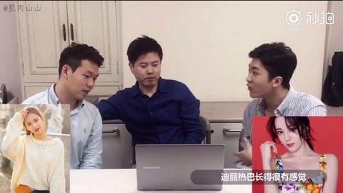 韩国女神在线国产视频,国产视频中的惊艳瞬间