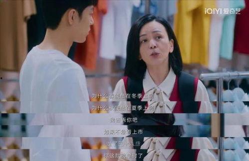 国产恋爱剧解说视频网,甜蜜剧情大盘点，带你领略国产爱情剧魅力