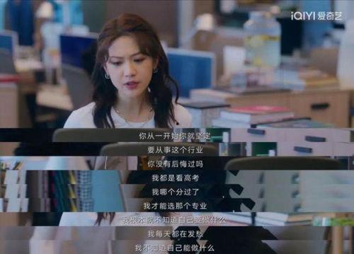 国产恋爱剧解说视频网,甜蜜剧情大盘点，带你领略国产爱情剧魅力