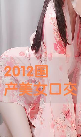 国产男女视频尤物网,揭秘网络视频世界的魅力与争议