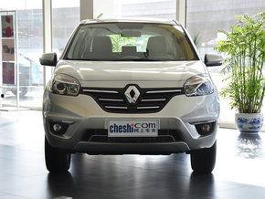 国产科雷傲pk奇骏视频,性能对决，谁才是SUV市场新宠？