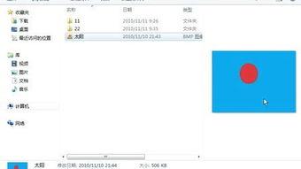 国产第八页在线视频,揭秘热门在线视频的精彩瞬间