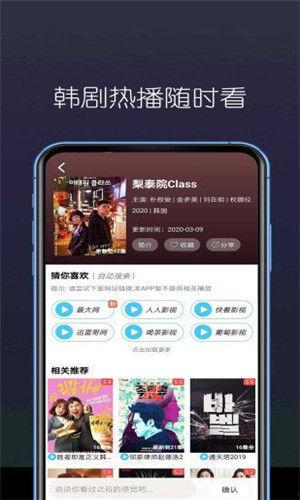 国产小猪视频app无限观看,国产小猪视频APP，开启观影新纪元