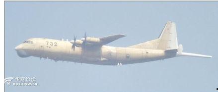 国产反潜巡逻飞机视频