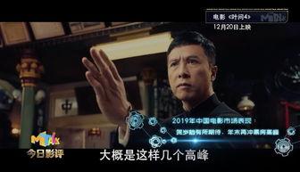 自谓的视频国产片,自谓视频中的本土电影魅力