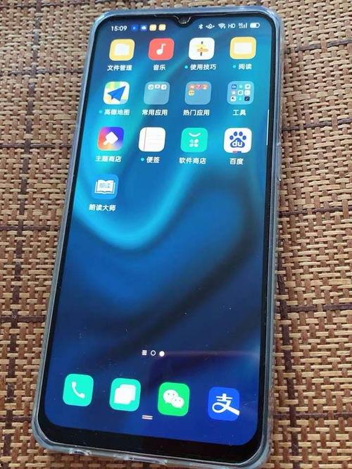 国产新手机对比视频