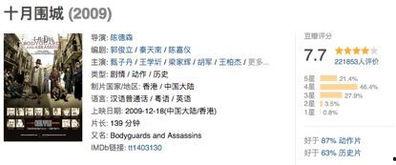 国产福利视频20,精彩纷呈，国产影视新篇章