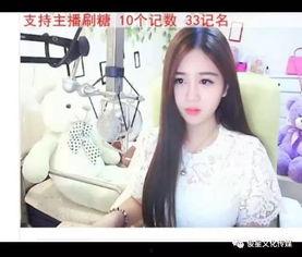 呦呦 视频 国产 福利