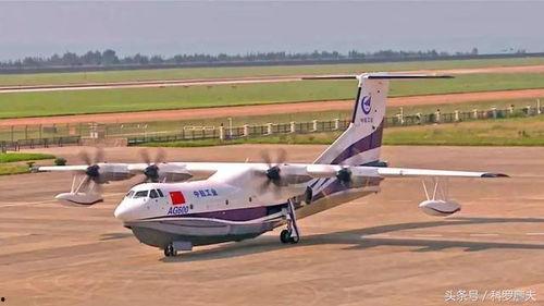 国产a919飞机视频