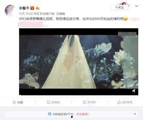 张馨予国产福利视频,国产福利视频中的惊艳瞬间