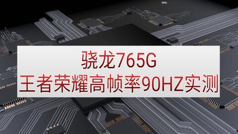 换国产后盖玻璃视频大全