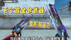 国产双管齐开视频,创新科技与多元发展的完美融合