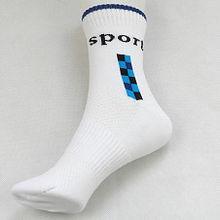 国产棉袜精品视频