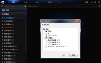 国产经典视频bt种子下载 迅雷下载