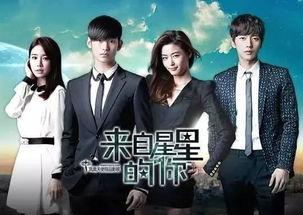 国产剧的绝美转场视频